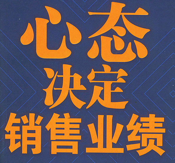 IM電競批發市場的歷史興起與現代轉化