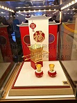 黄金摆件小立柜 珠宝道具