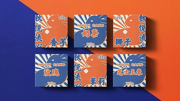 月饼盒包装,包装设计39