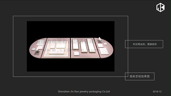 皙颖珠宝,时尚珍珠道具,珠宝首饰包装,珠宝展示陈列设计3