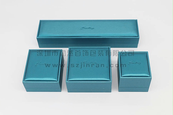 高档珠宝盒,蒂芙尼蓝首饰盒,珠宝盒设计制作,手镯盒1