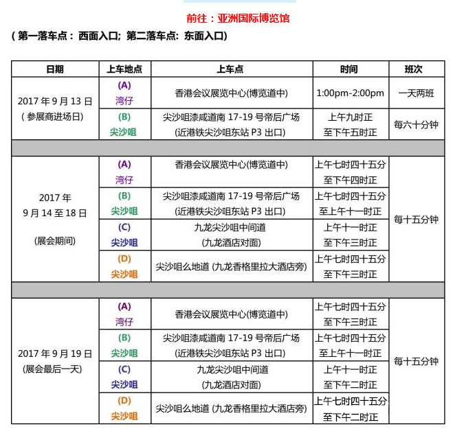 珠宝首饰,陈列道具,深圳珠宝首饰包装,首饰盒