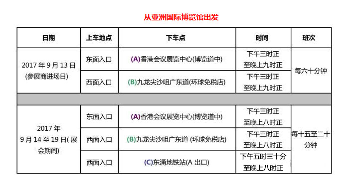 珠宝首饰,陈列道具,深圳珠宝首饰包装,首饰盒