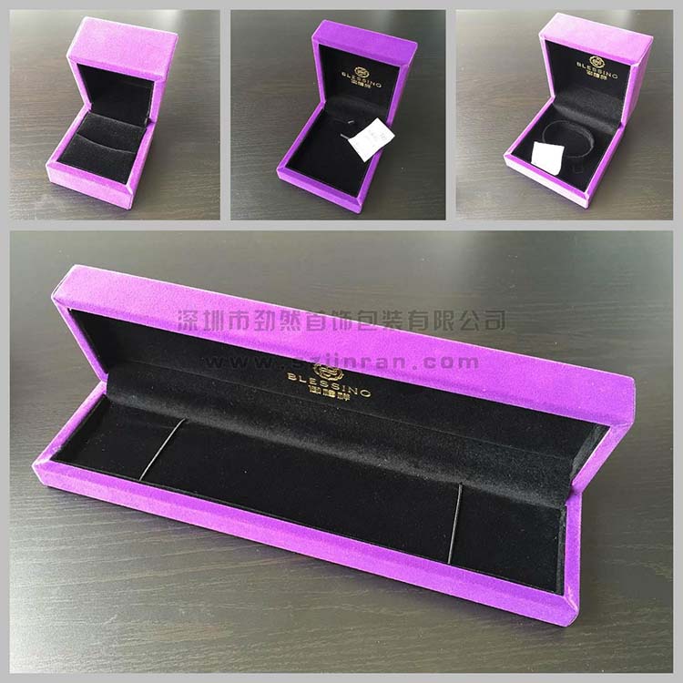 新款紫绒珠宝首饰盒9