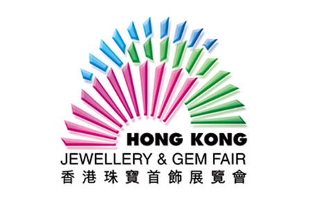 年中盛事--六月香港珠宝首饰展览会